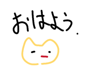806623525