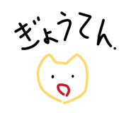 806623526
