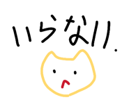 806623529