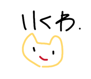 806623534