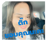 806631224