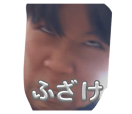 806633585