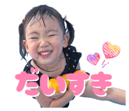 806633640