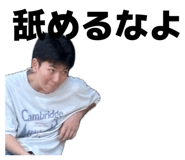 806649965