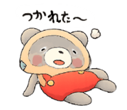 806651685