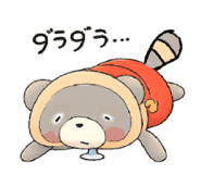806651686