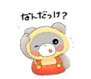 806651703