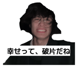 806652267