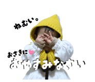806652720
