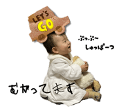 806652738