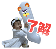 806652743