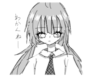 806672212