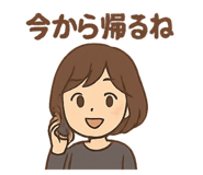 806677679