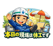 806677859