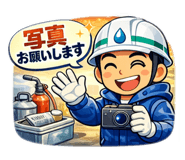 806677862