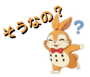 806678252