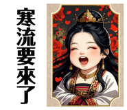 806684415