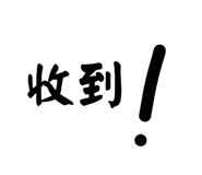 806687677