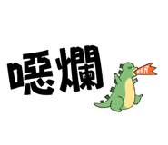 806687687