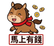 806687748