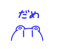 806689429