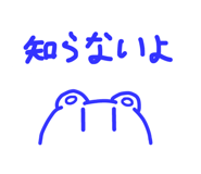 806689430
