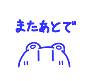 806689431