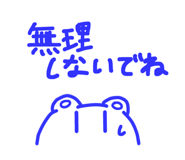806689432
