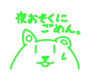 806689444