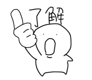 806693521