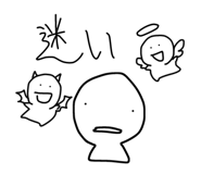 806693524
