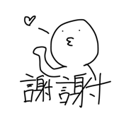 806693531