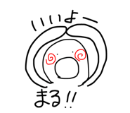 806693533