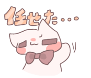 806694314