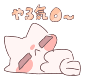 806694317