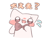806694329