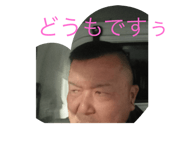 806696810