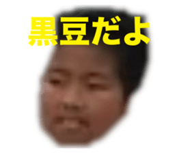 806698384