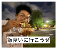 806705379