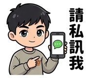 806730813