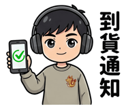 806730815