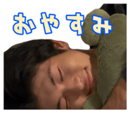 806730919