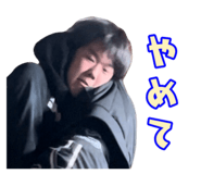 806730920