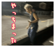 806730926