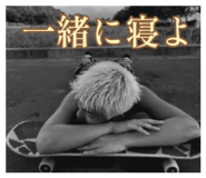 806730929