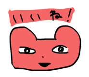 806732025