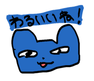 806732026