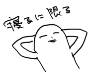 806732031