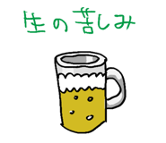 806732038