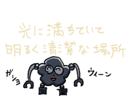 806732046